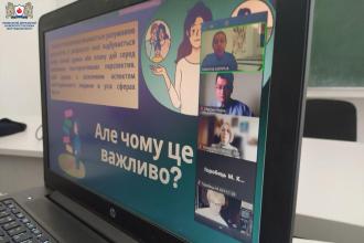 Участь у науковій конференції : курсантка ЛДУБЖД Антоніна Лещук — серед молодих дослідників 2025 року