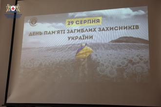 У ЛДУБЖД вшанували пам’ять захисників України