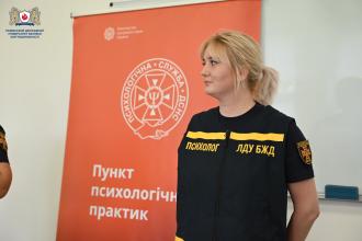 Гуртування курсантського колективу: психологічний тренінг для курсантів ЛДУБЖД