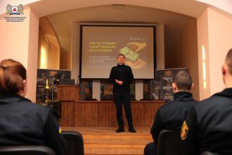 У Культурно-просвітницькому центрі для курсантів 1–4 курсів відбулася інформаційна лекція на тему «Легкі гроші — смертельні наслідки: як не потрапити у пастку російських спецслужб».