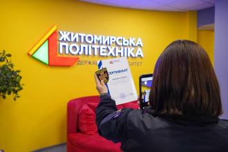 Завершився тиждень внутрішньої академічної мобільності здобувачів ЛДУ БЖД у Державному університеті «Житомирська політехніка» Завершився тиждень внутрішньої академічної мобільності здобувачів ЛДУ БЖД у Державному університеті «Житомирська політехніка»