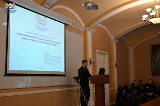 У Львівському державному університеті безпеки життєдіяльності проведено засідання Науково-технічної ради У Львівському державному університеті безпеки життєдіяльності проведено засідання Науково-технічної ради