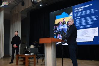 ЛДУ БЖД долучився до Всеукраїнського Тижня доброчесності ЛДУ БЖД долучився до Всеукраїнського Тижня доброчесності