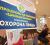 До Всесвітнього дня охорони праці у ЛДУБЖД відбулася студентська олімпіада