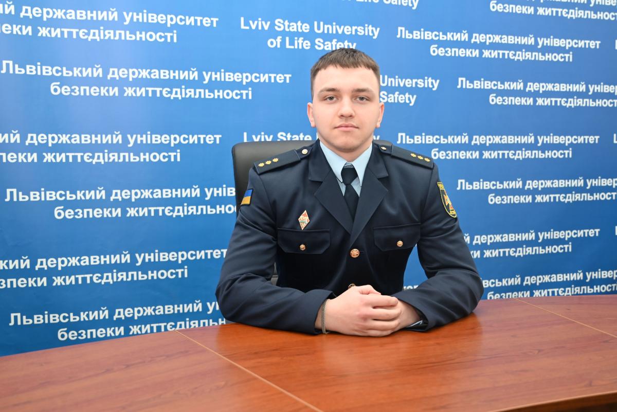 Фото: ЯКОВЧУК Віталій Святославович